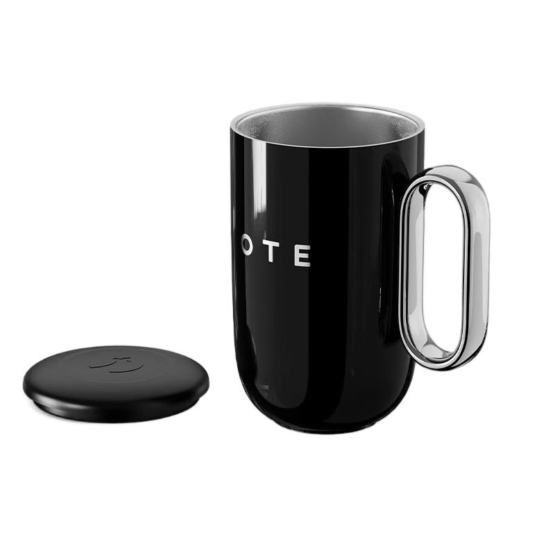 OTE Insulated Stainless Steel Mug