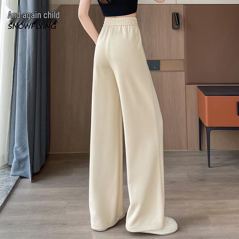 Xuezf Fei Women's High-Waist Draped Straight Leg Casual Pants