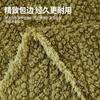 Double Sided Usable Plush Sofa Cover Fabric Multiple Functions Anti Slip Plush Blanket Advanced Anti Cat Scratch Sofa Cushion