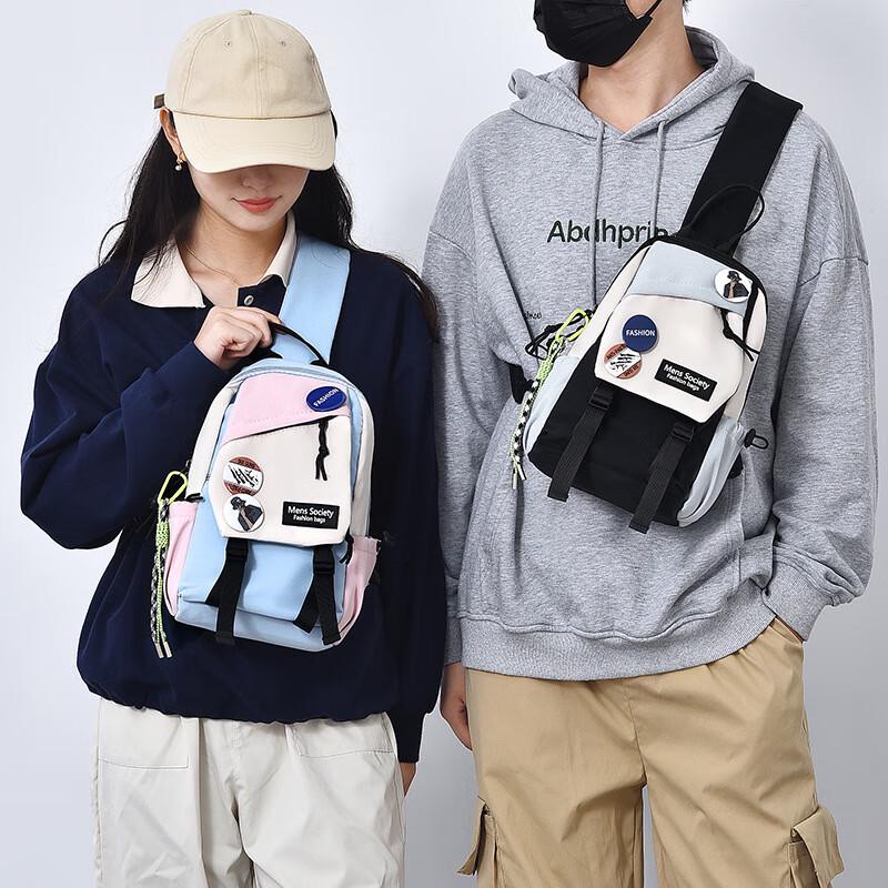 Men s Fashion Casual Crossbody Chest Bag