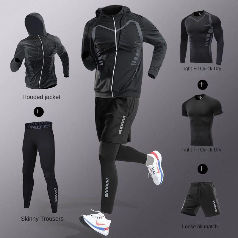 Men's Ice-Cool Quick-Dry Tracksuit Set (3-7 Pcs) | For Running, Marathon Training, Gym & Cycling | Breathable Fitness Suit