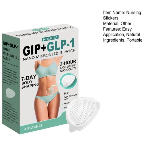 4Pcs/Box Nursing Stickers Firming Skin Body Care Patch Natural Ingredients Safe Effective Nursing Relief Stickers