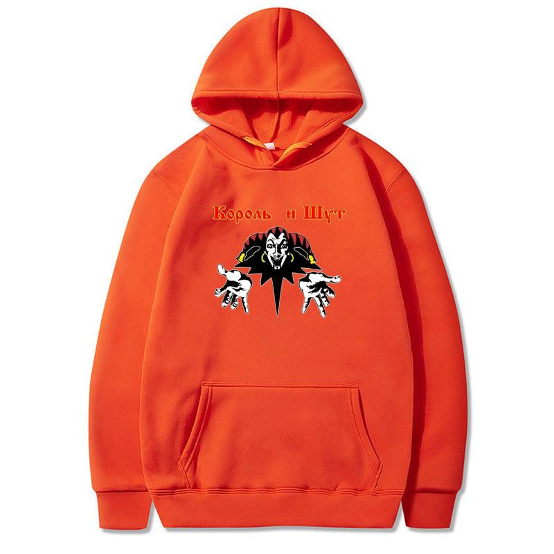 Korol I Shut Men's Hoodie Casual Hip-hop Streetwear Unique Clown Russian Horror Punk King and Clown Hoodie