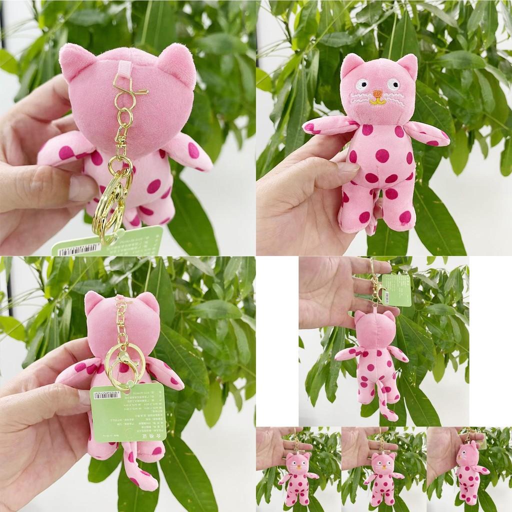 Charming Soft Plush Pink Cat Keychain With Polka Dots Perfect For Gifts And Decor