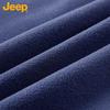 Jeep Men's Retro Solid Half-Zip Stand-Up Collar Sport Sweatshirt