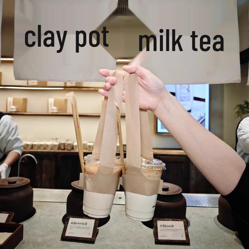 

Одноразовые нетканые Т-образные пакеты-подставки для стаканов, упаковка 100 штук