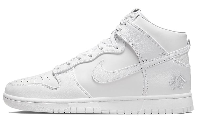 

Nike Dunk High Premium Pick Up DO2321-111 38.5