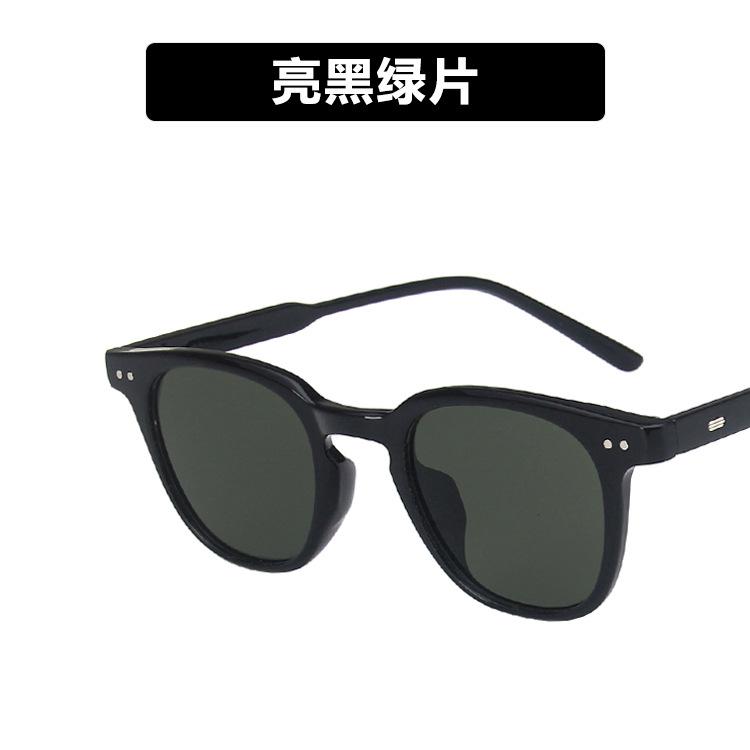 Anti-Blue Light Rice Nail Glasses Frame With The Same 2021 Plain Light Glasses Trendy Round Face