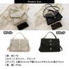 [FUPUONE] Checkered Handbag, Shoulder Bag, Crossbody Bag, Mini Pochette, Small (White)