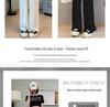 Women's Summer Ice Silk Maternity Pants - Thin, Straight Leg, Petite, Drapey Wide-Leg Style