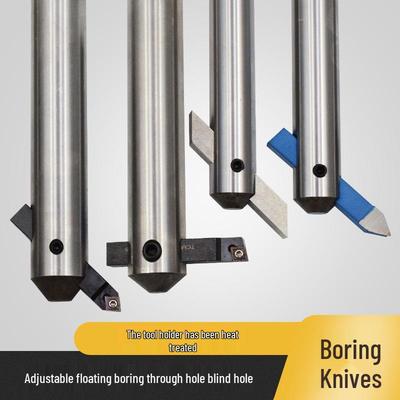 Adjustable Boring Tool Set: 16, 20, 25 Shank Drill Press, Reamer, and Boring Bar with Eight-Pole.