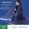 2025 Class A Mother & Baby Cloud Quilt with Deep Sleep Temperature Control