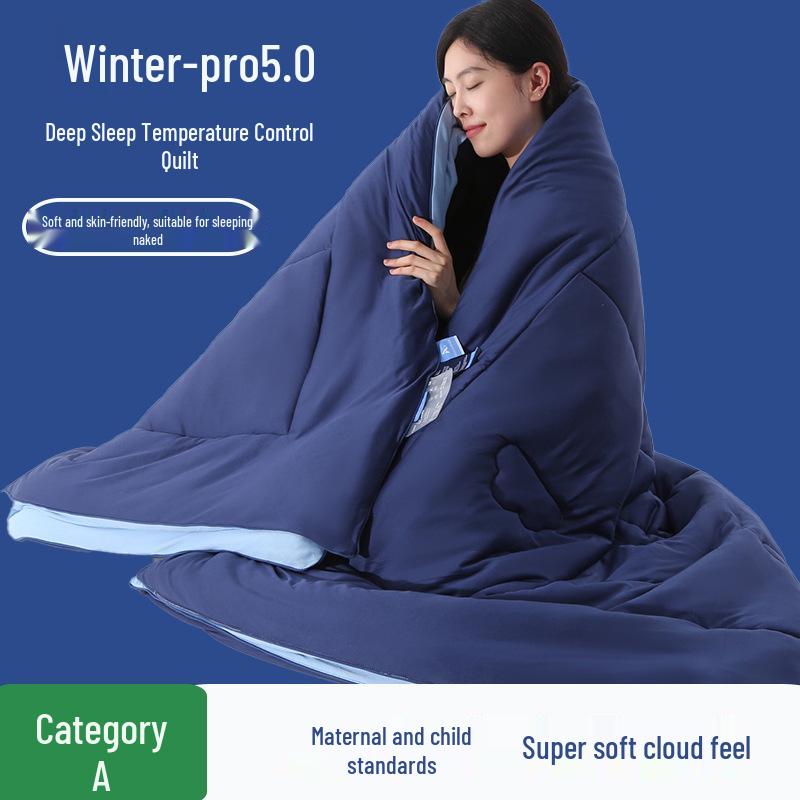 2025 Class A Mother & Baby Cloud Quilt with Deep Sleep Temperature Control