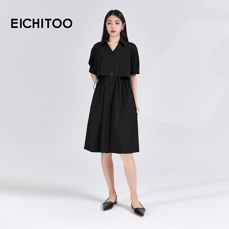 EICHITOO Women s V-Neck A-Line Little Black Dress S