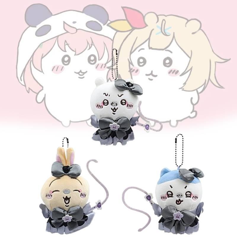 Adorable Japanese Dark Magic Jiika Plush Toy Soft And Cuddly Pp Cotton Filled
