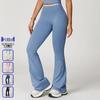 Women's High-Waisted Color Block Flare Yoga Pants - Butt-Lifting, Wide-Leg Sports and Running Fitness Pant (Style 9238)