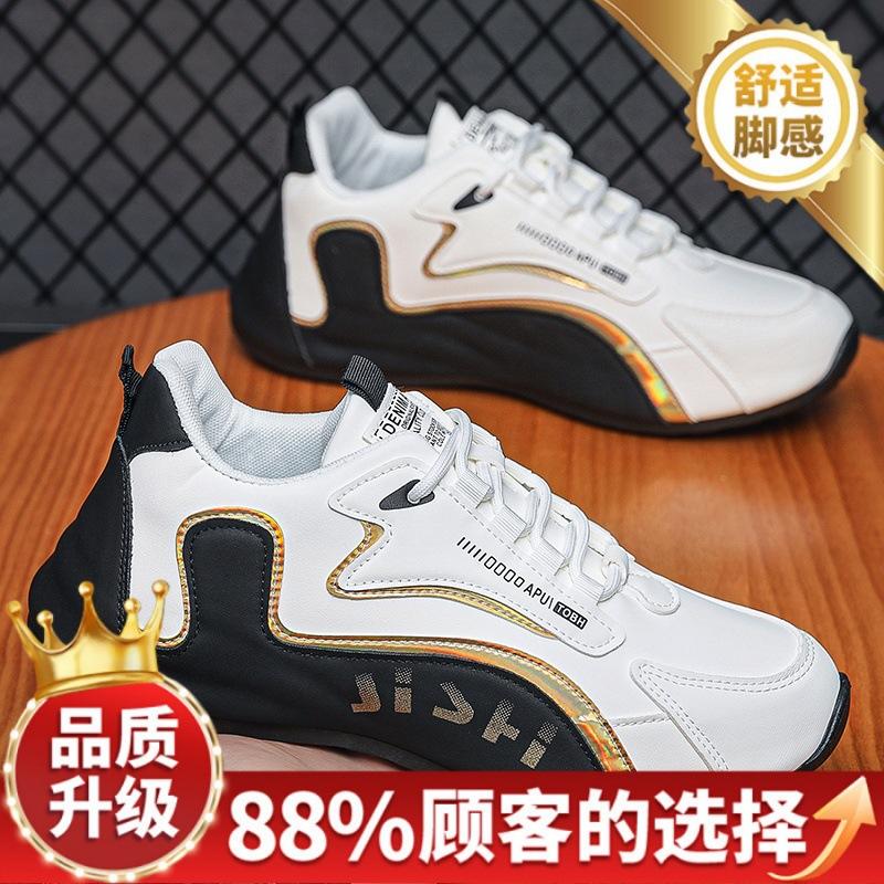 2024 Autumn New Mesh Men's Shoes Breathable Men's and Activity Fashion Casual Shoes Korean Version of Trendy Running Shoes