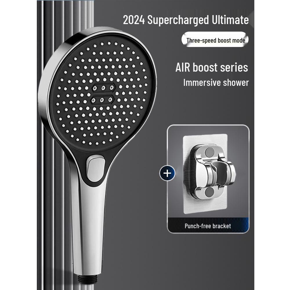 German High-Pressure Rainfall Shower Head Set - Extra Strong Water Output for Household Bathrooms