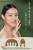 MILAAM Premium Fragrant Wood Sandalwood Massage Comb and Snail Gua Sha Gua Sha for and Body and Lymphatic Comfortable and smooth on the Made from