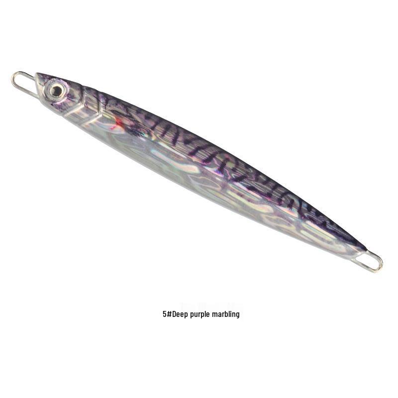 3D Printed Bionic Fish Lure - Iron Plate, Sea Fishing, Deep Sea, 60g & 120g Options