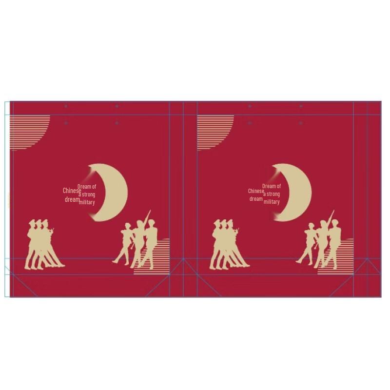 Mid-Autumn Mooncake Gift Packaging Box Standard