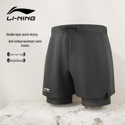 Li-Ning Herren Badehose mit eckigem Bein