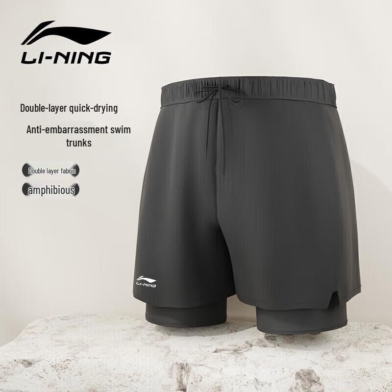 Li-Ning Мужские плавки-шорты 2XL