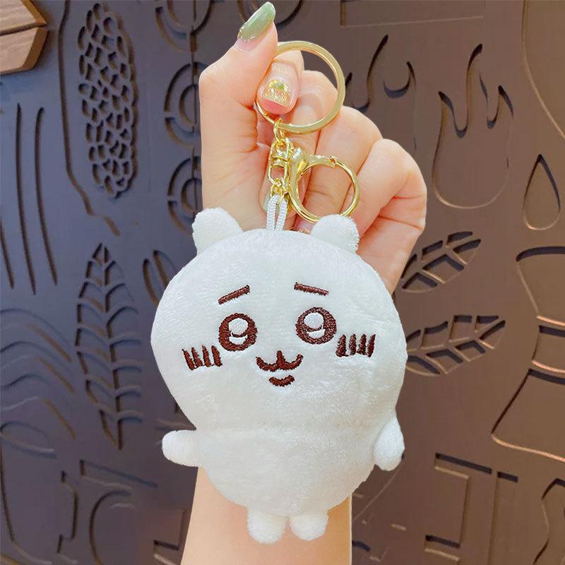 Cartoon Plush Jiyikawa Doll Keychain Bag Pendant Cute Couple Keychain Pendant
