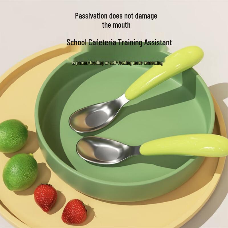 SHALL Kids  316 Stainless Steel Ingot Spoons Set