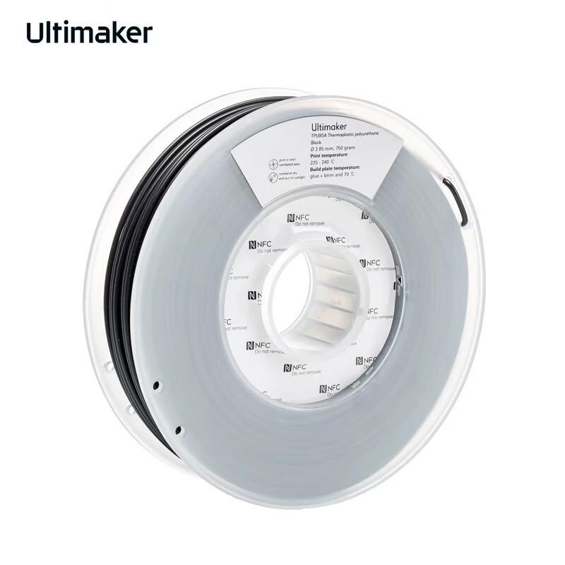 Filament для 3D-печати ULTIMAKER TPU 95A