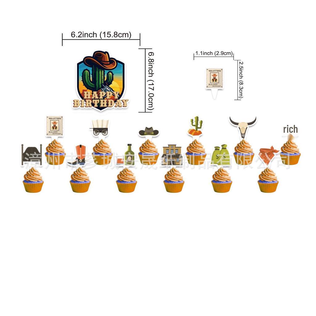 Western Cowboy 2nd Birthday Party Set: Balloons, Banners, Cake Toppers, and Scene Decorations