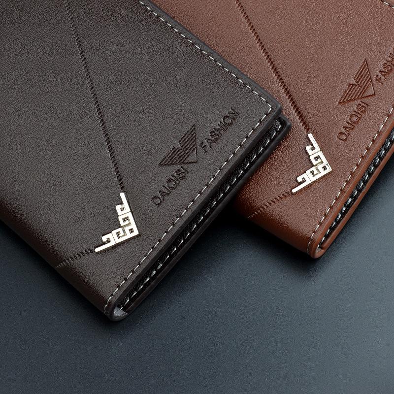 Men's Vertical Soft Leather Wallet - Long, Thin, Multi-Card Slot, Large Capacity, Fashionable