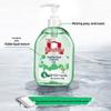 Runzhisu Aloe Vera Foaming Hand Soap