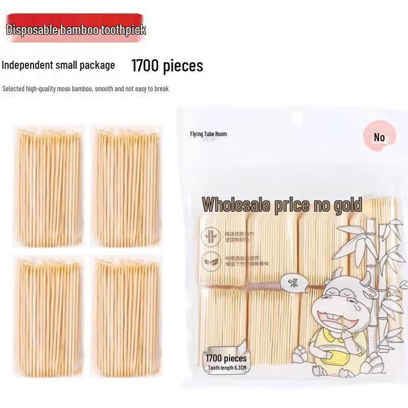 Yekee Y-9893 Double-Ended Bamboo Toothpicks