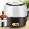44960 Layer Cooker Heating Portable Electric Rice Lunch Box Steamer Food Container