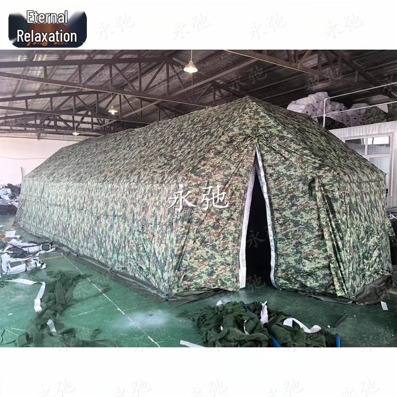 Yongchi Folding Mesh Frame Command Tent