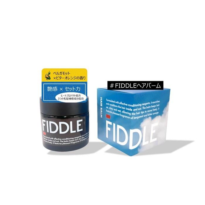 [Fiddle] Hair Balm 40g - 24 Hour Hold, Damage Care - Bergamot Scent