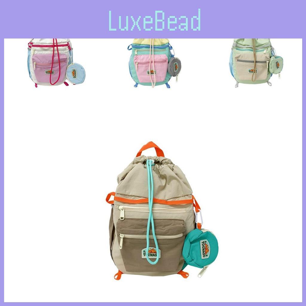 Eyecatching Childrens Backpack In Trendy Colors With Large Capacity Design And