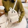 Zaino Classico in Nylon da Donna 2021 - Alla Moda Stile Coreano per Studenti