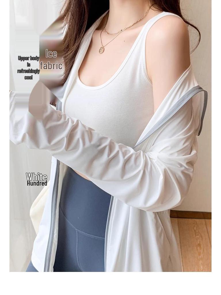 Women's Ice Silk UV Protection Hooded Cardigan - Summer Thin, Breathable, Loose-Fit, Slimming, Versatile.