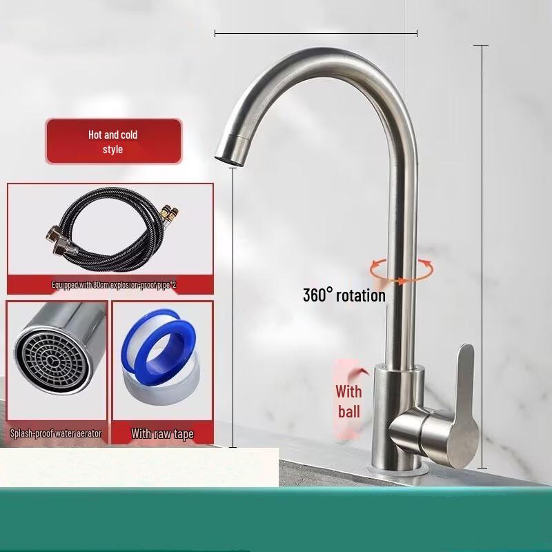 Single Cold Water Faucet