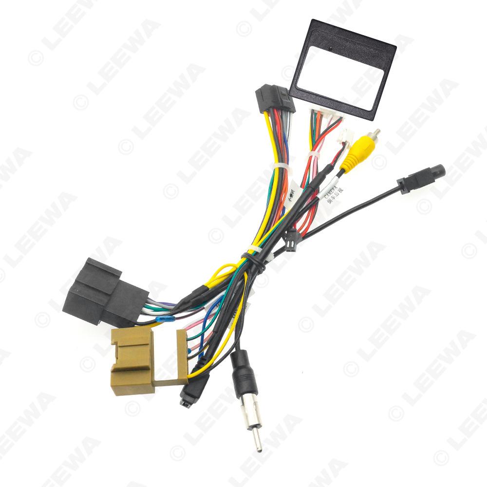Chevrolet Trax/Cruze/Aveo 16P Large Screen Navigation Power Cord + Protocol Box