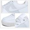 Nike Air Force 1 Mid Crater Nn Gs Dm1086 003