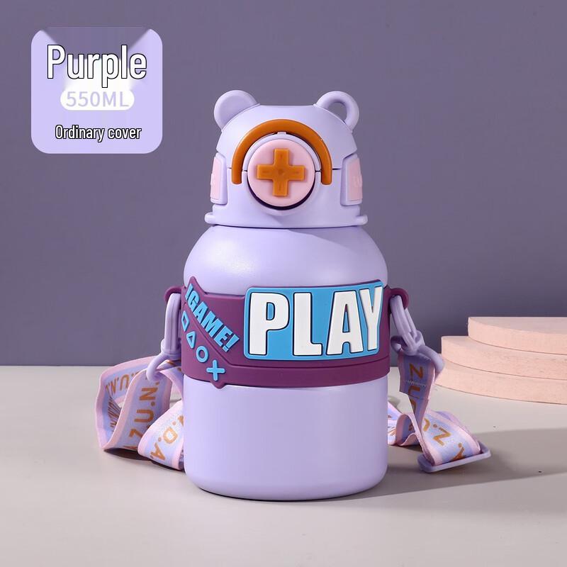 Smart Temp Display 316 SS Kids Insulated Straw Bottle 9x9x18 cm