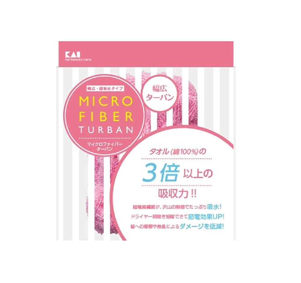 

KAI Super Water Absorbent Hair Dryer Bun S KQ3000