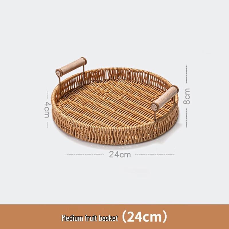 Imitation Rattan Snack & Fruit Serving Tray