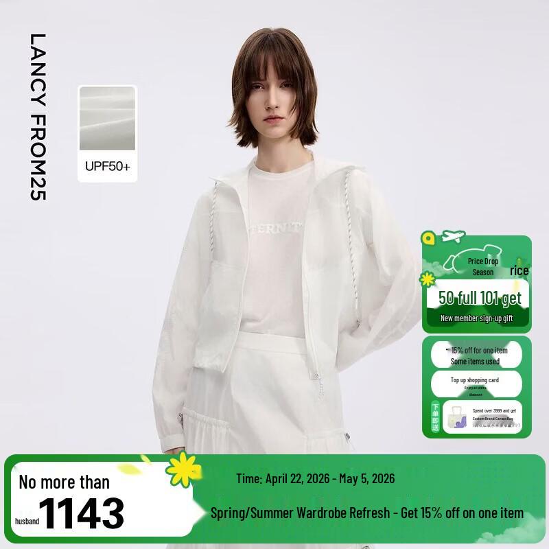 Langzi White Hooded UPF50+ Sun Protection Jacket S
