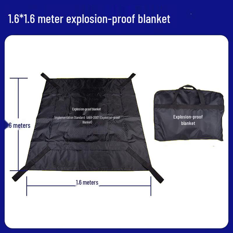 Security Explosion-Proof Blanket 1.6m