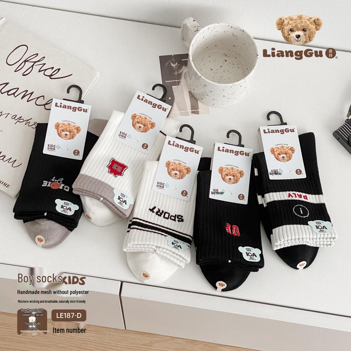 

Lianggu Youth Embroidered Cotton Socks, Autumn/Winter, 5 Pairs, for Middle School Students