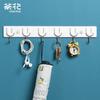 Chahua Nail-Free Adhesive Bathroom Door Hook Rack